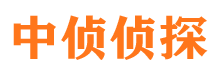 奈曼旗找人公司